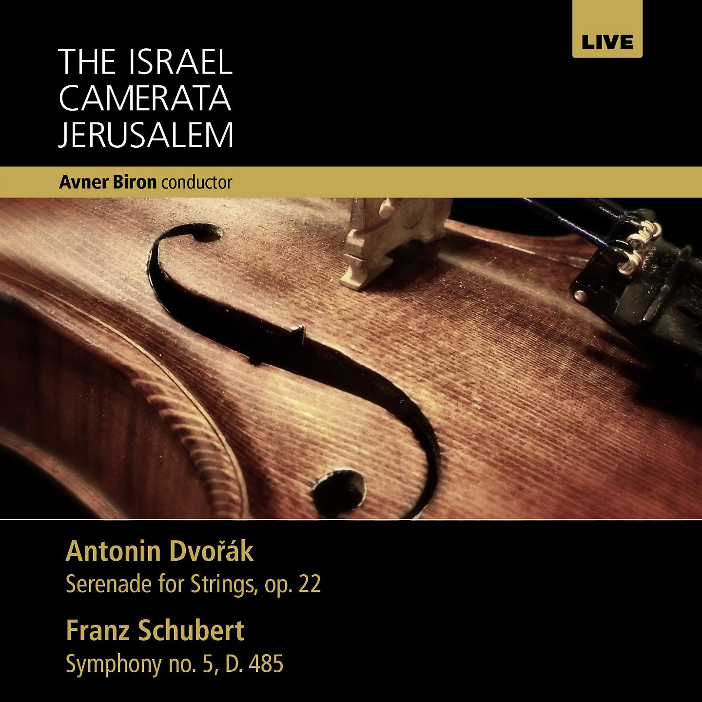 Постер альбома Dvořák: Serenade for Strings, Schubert: Symphony No. 5