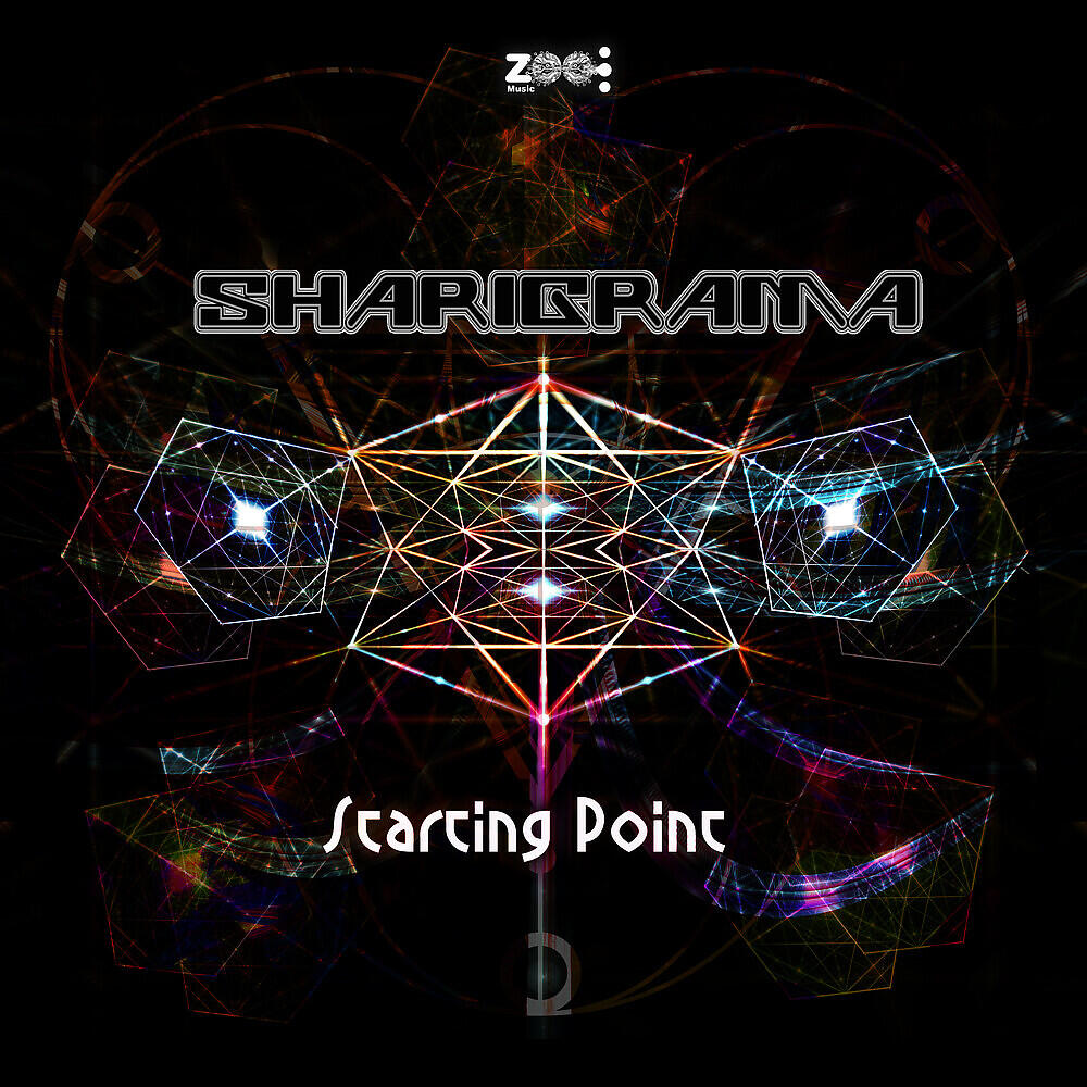 Sharigrama - Starting Point