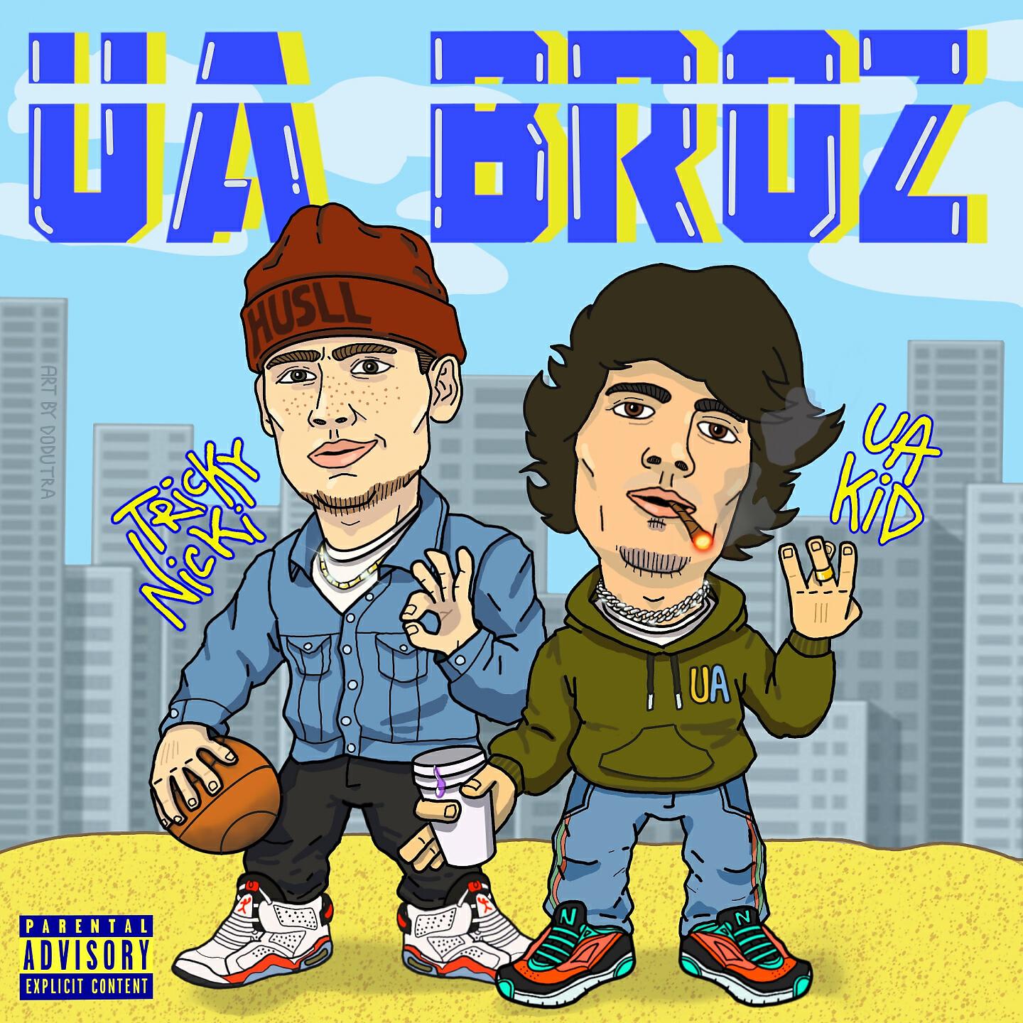 UA Kid - UA Broz