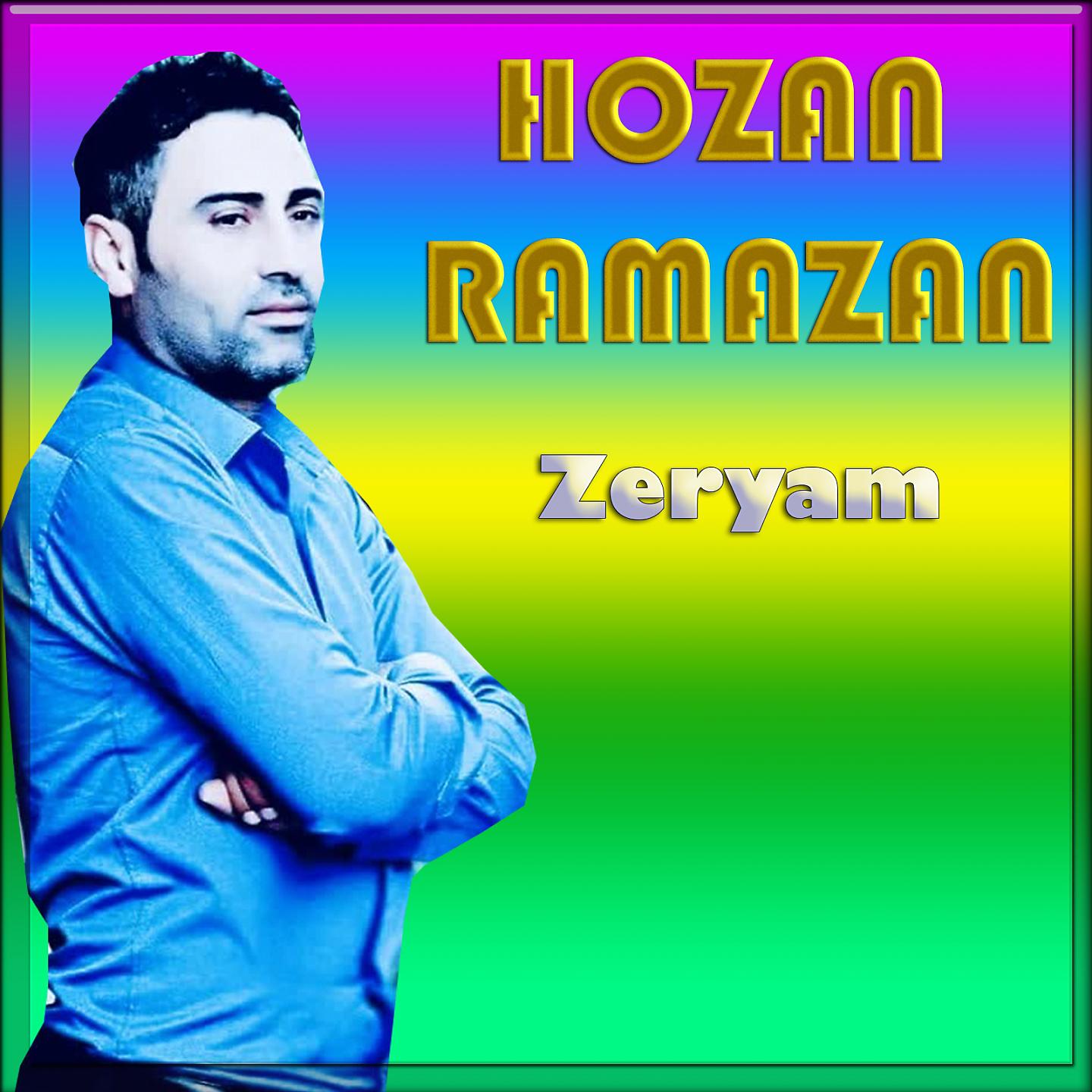 Hozan Ramazan - Malate Ava