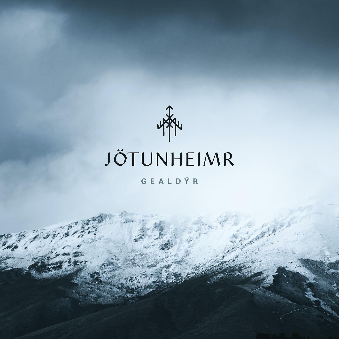 Постер альбома Jötunheimr