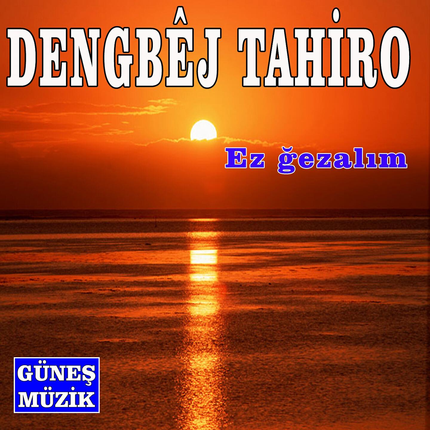 Dengbêj Tahiro - Ha Nanay (Govendi)