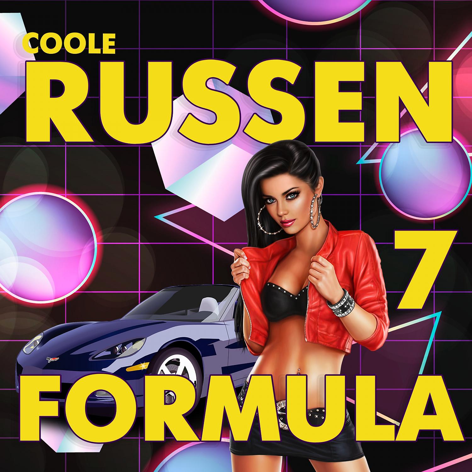 Постер альбома Куле Руссен Формула 7