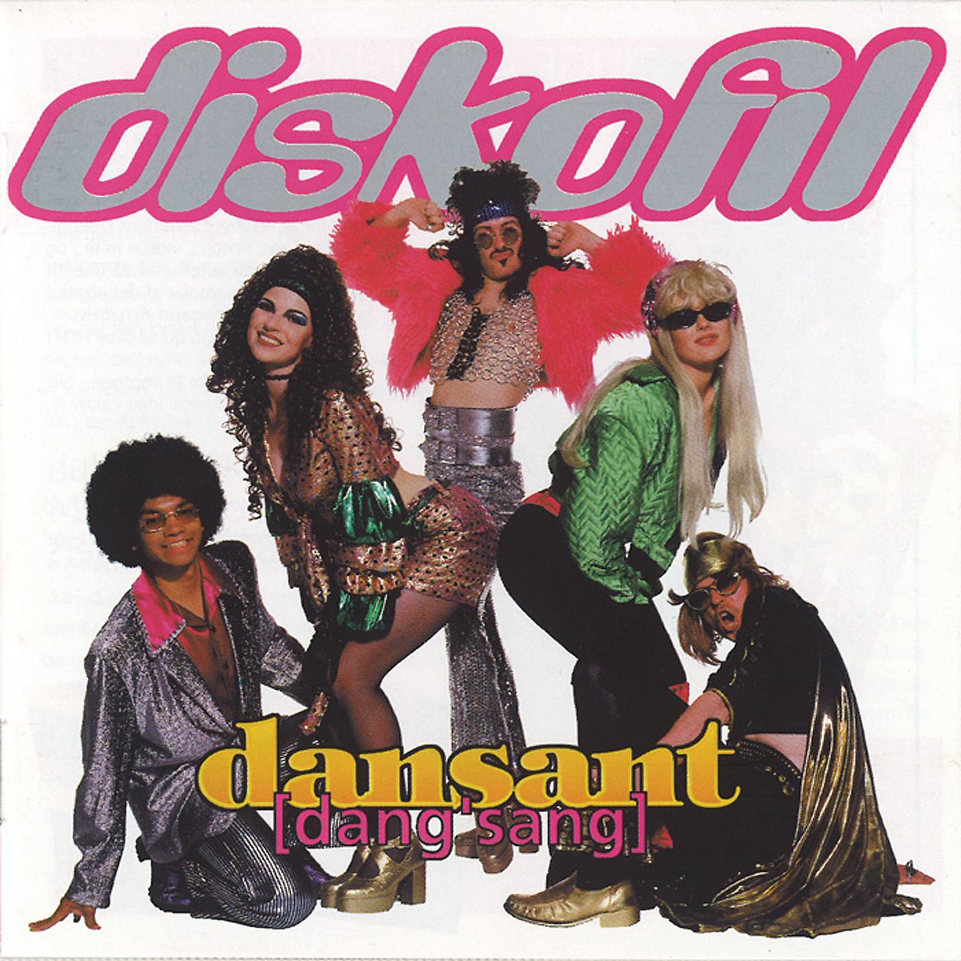 Постер альбома Dansant