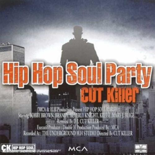 Постер альбома Hip Hop Soul Party 1