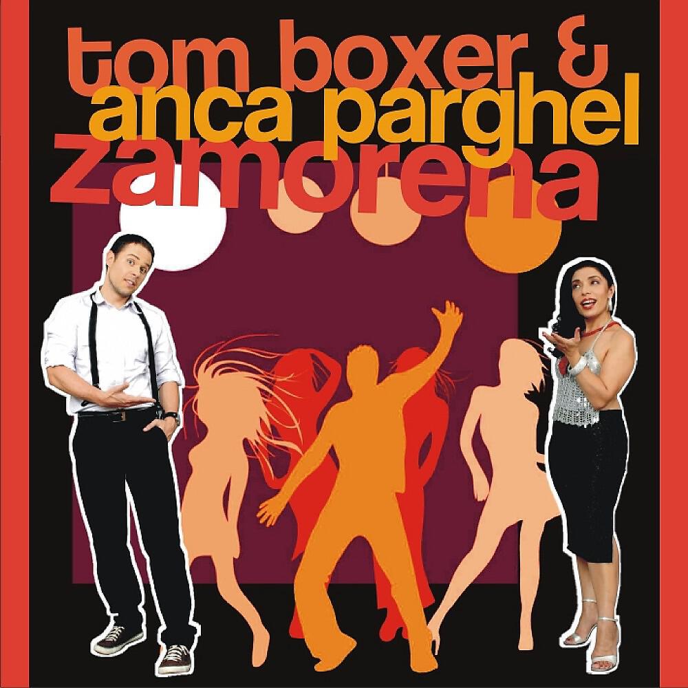 Tom Boxer - Brasil (Tom Boxer Original Mix)