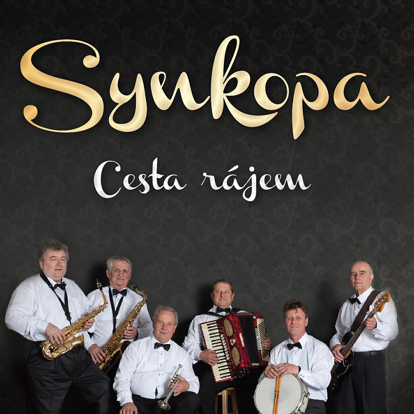 Synkopa - Teče voda, teče
