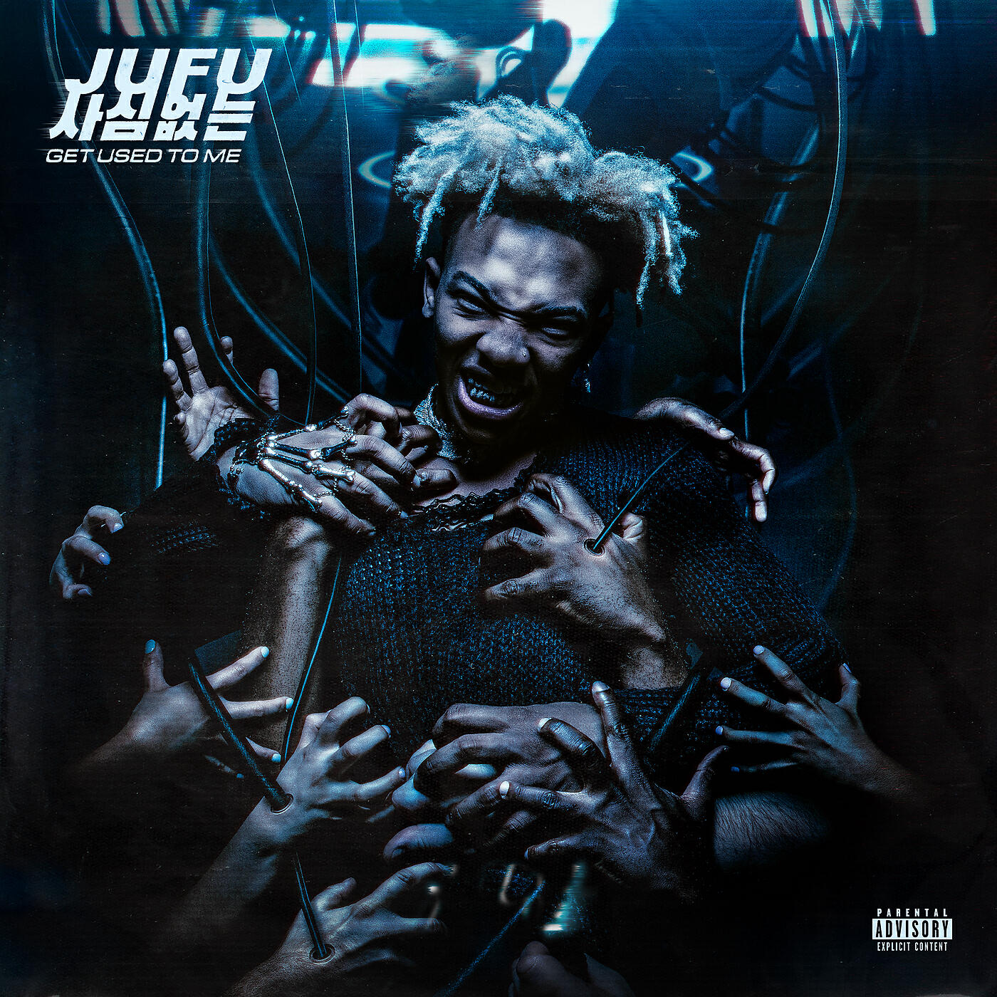 Jufu - Surreal