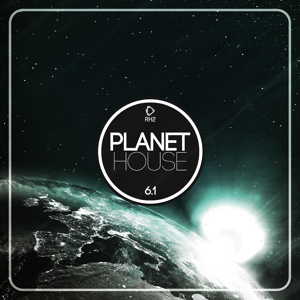 Philda - Go Away (Original Mix)