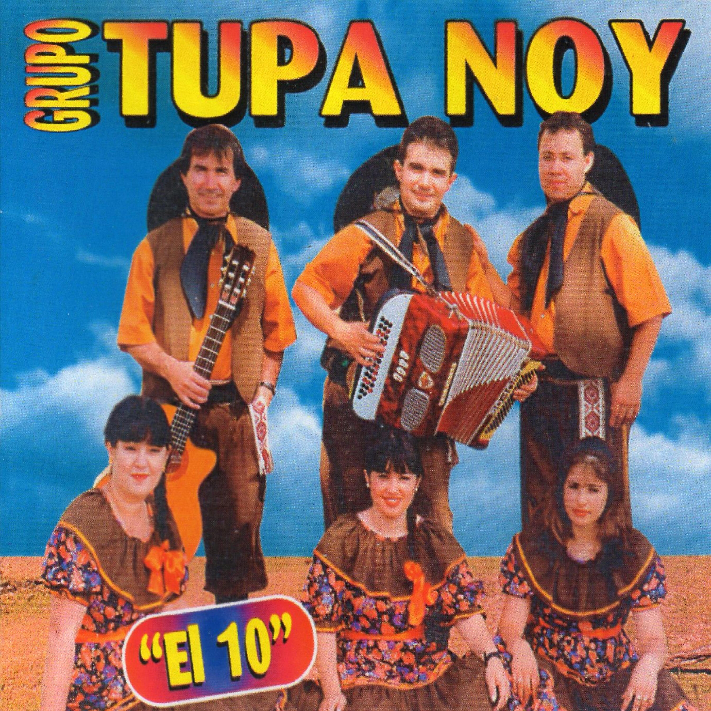 Tupá Noy - Gente de Ley (Instrumental)