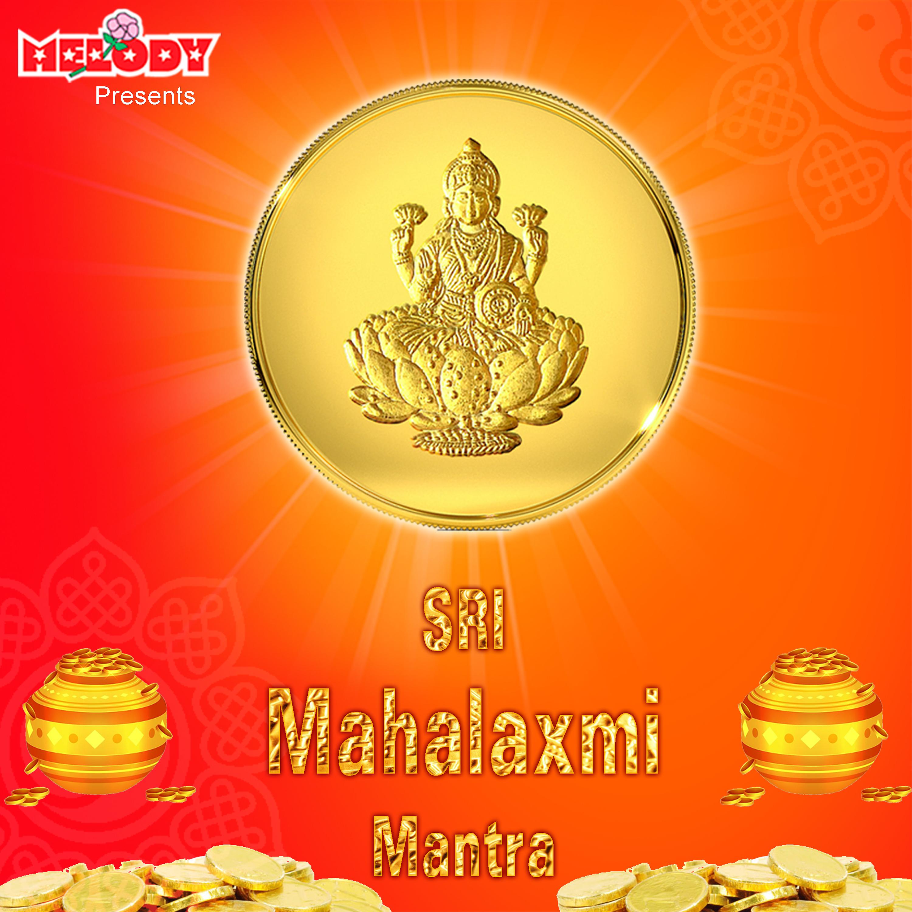 Постер альбома Sri Mahalaxmi Mantra