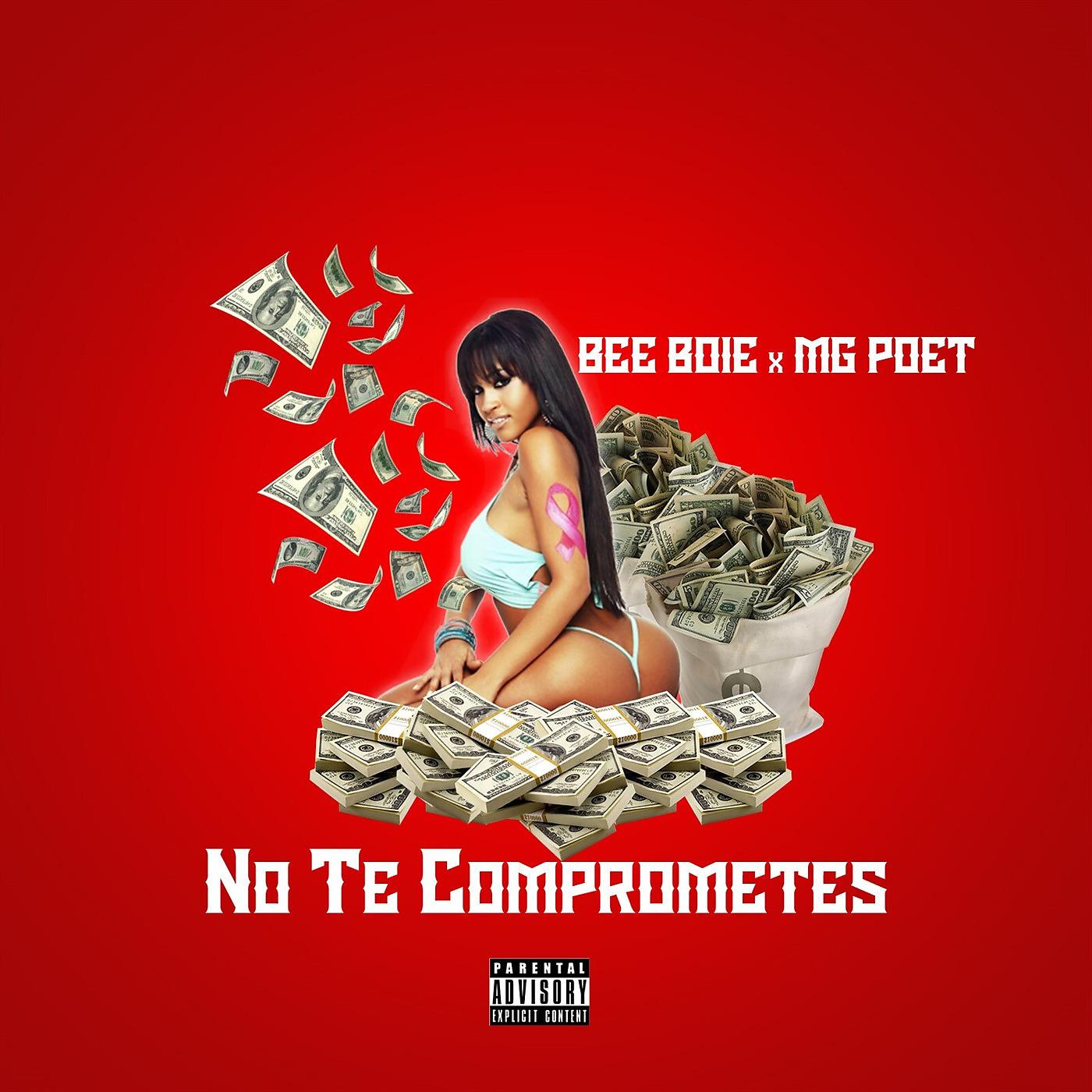 Постер альбома No Te Comprometes
