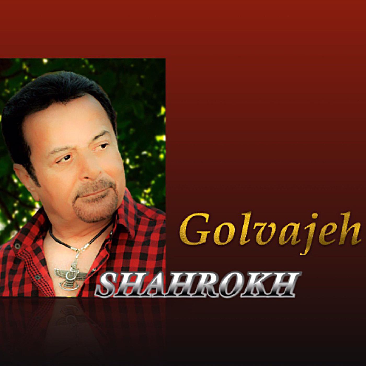 Постер альбома Golvajeh