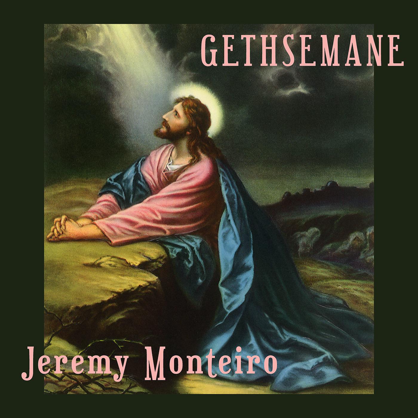Постер альбома Gethsemane