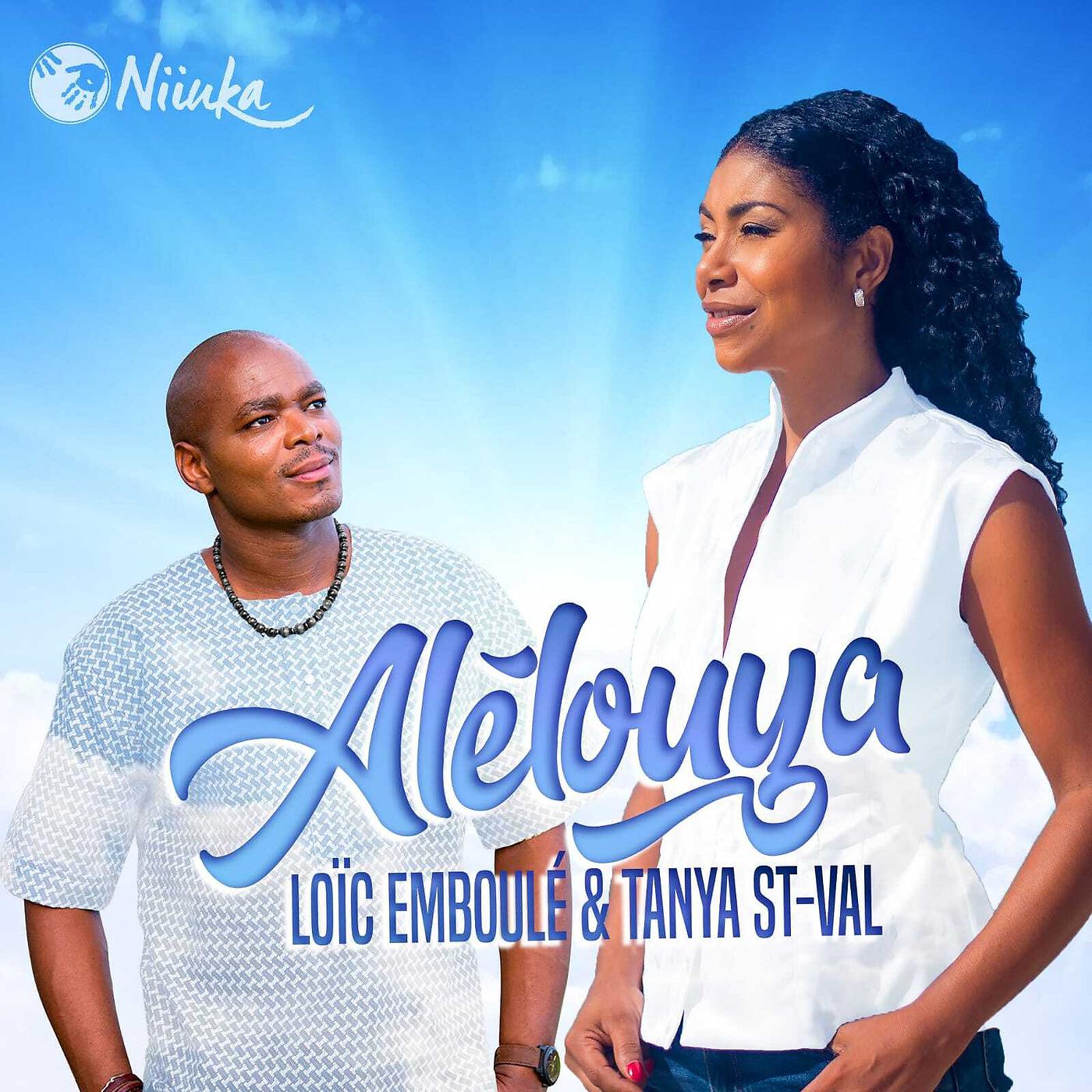 Постер альбома Alélouya