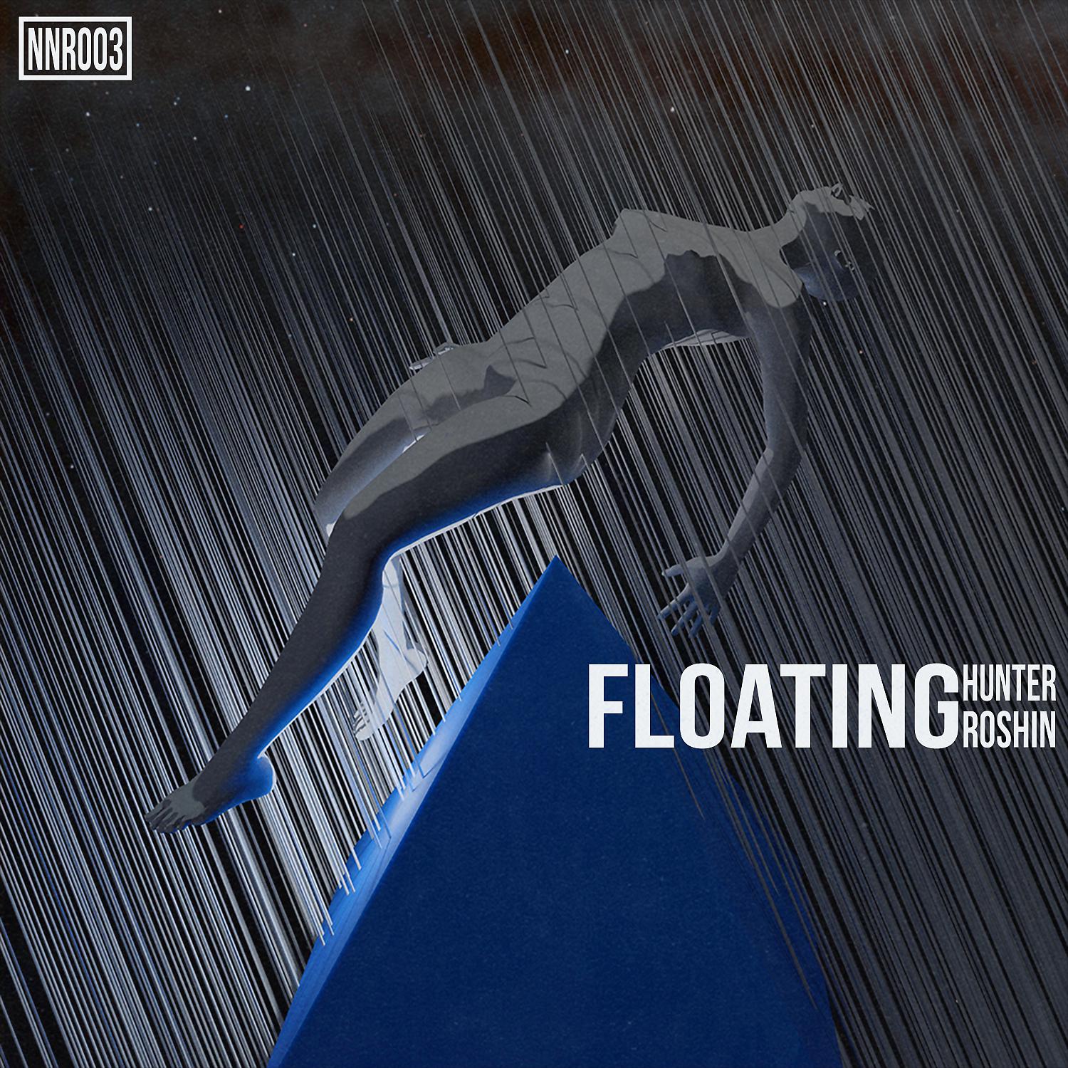 Постер альбома Floating