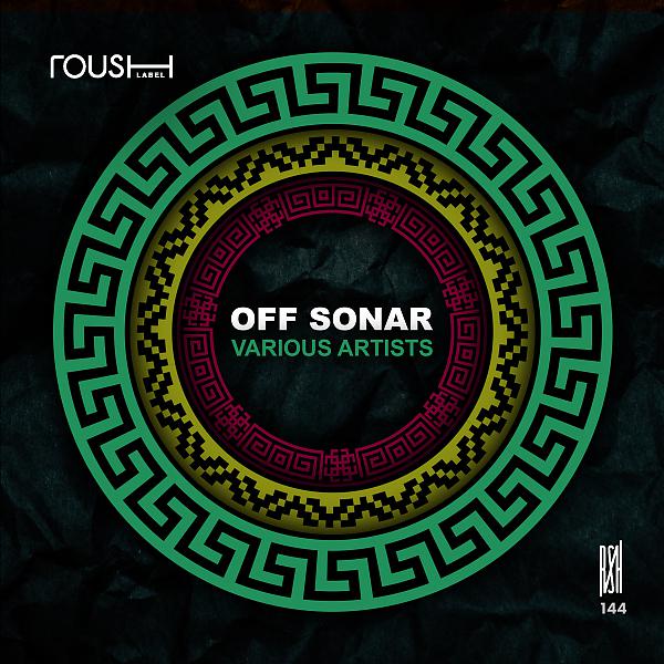 Постер альбома OFF Sonar 2019