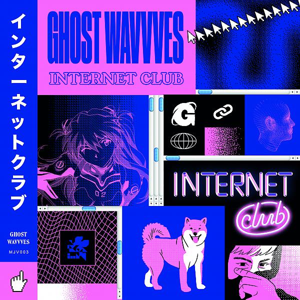 Постер альбома Internet Club