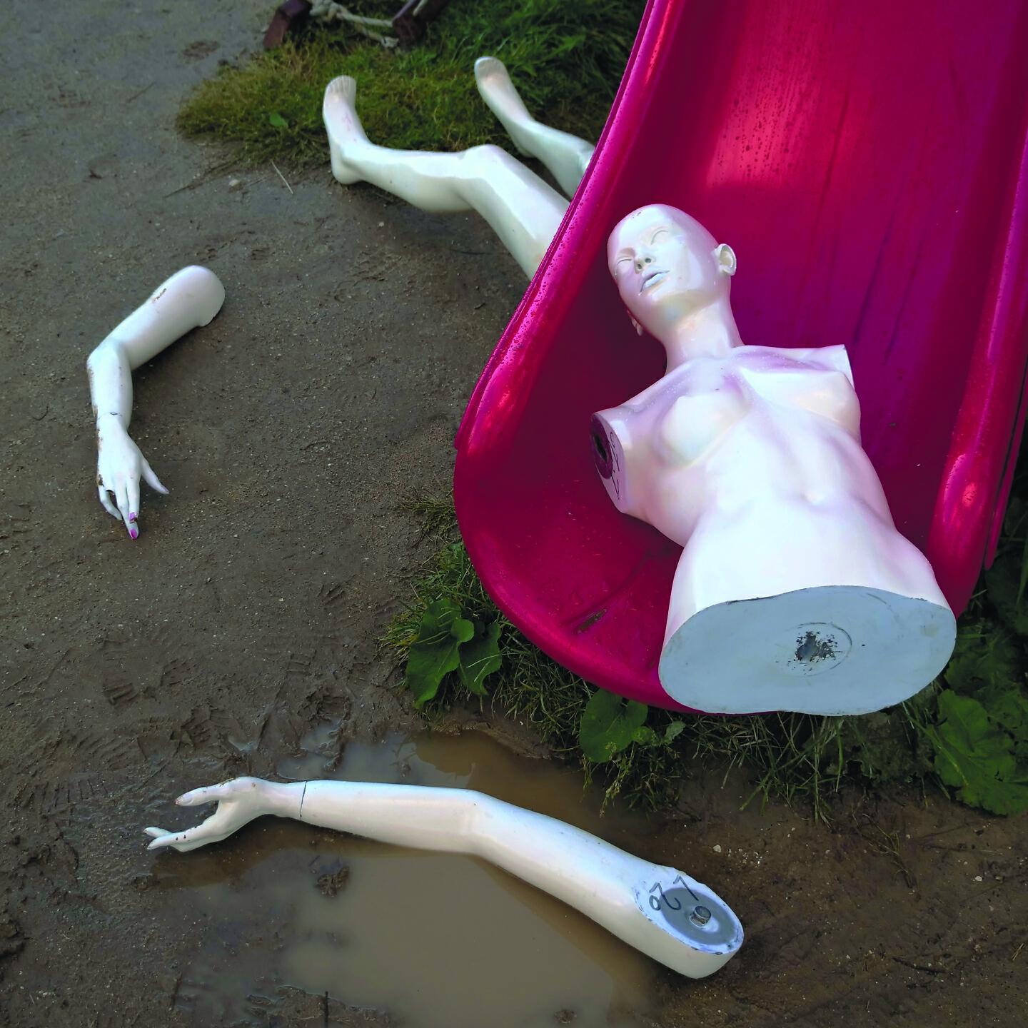 источник - форева