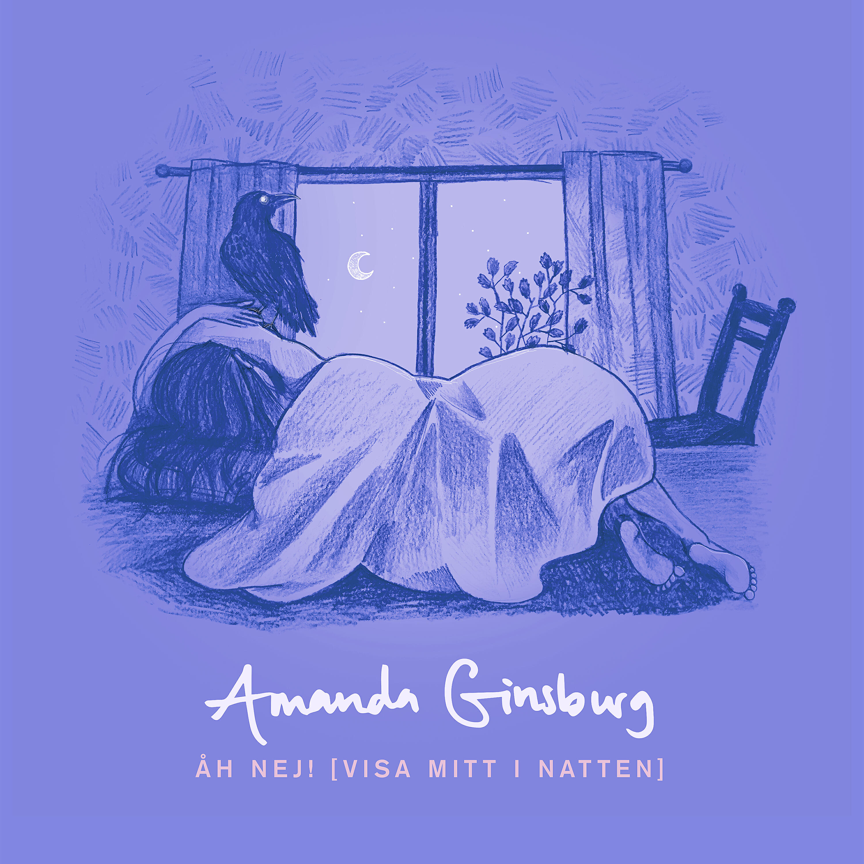 Amanda Ginsburg - Åh nej  (Visa mitt i natten)