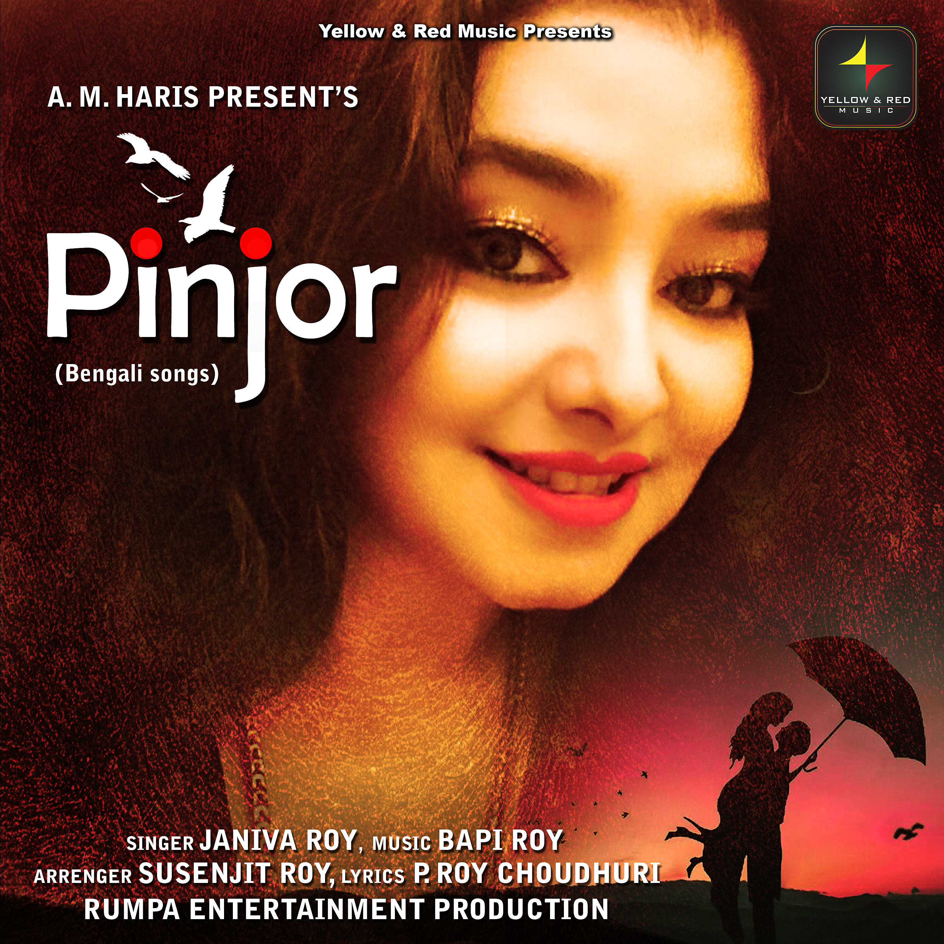 Janiva Roy - Shagor Ache Tobu Kul Nei