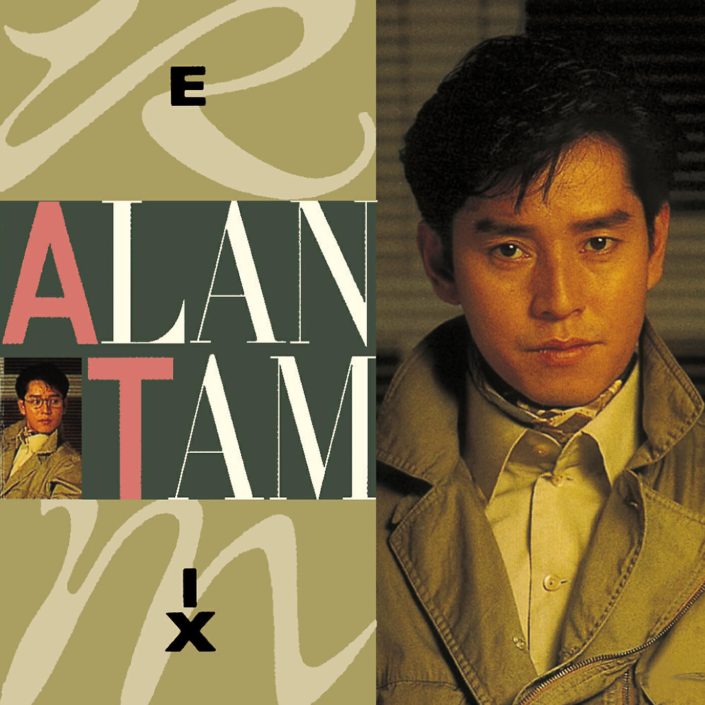 Alan Tam - Ni Zhi Wo Zhi (Edit Version)