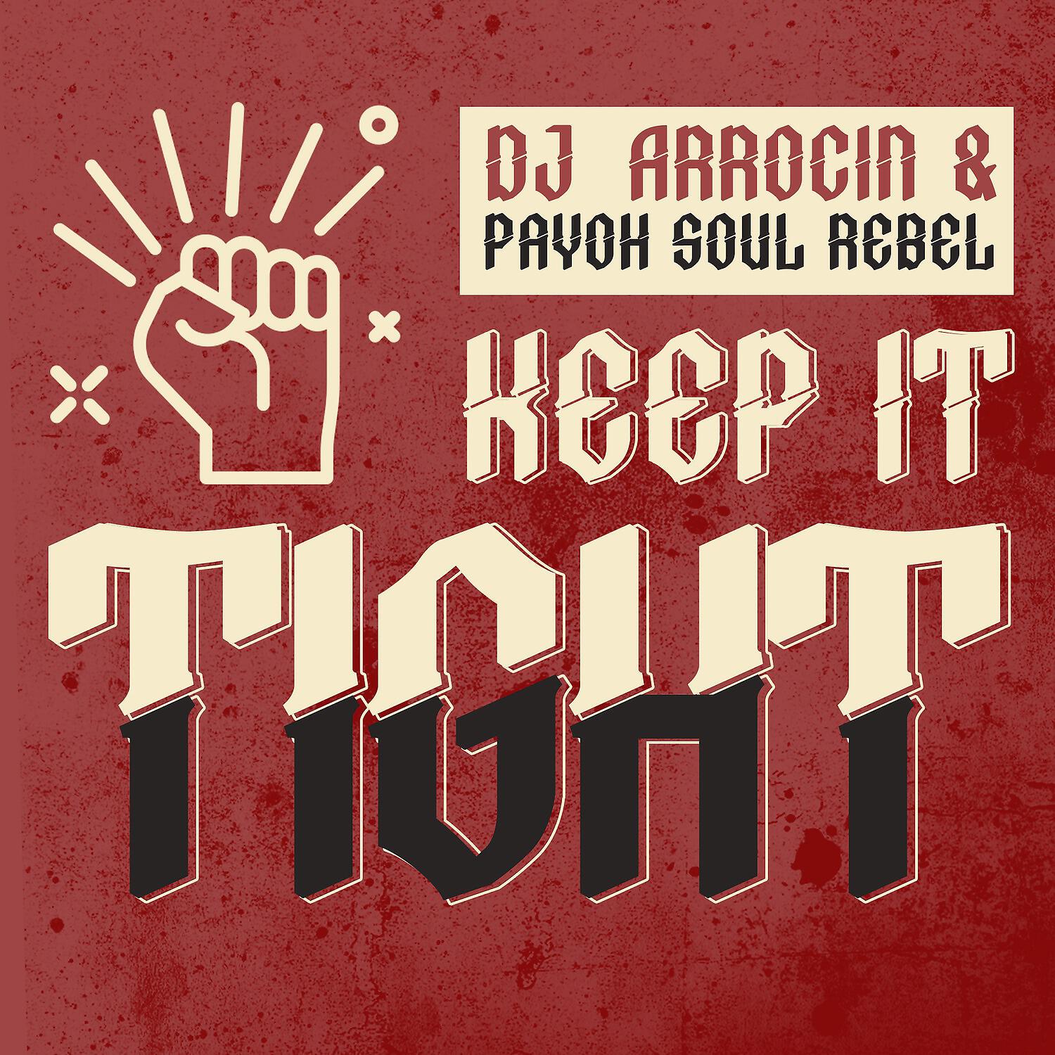 DJ ARROCIN - SS Riddim
