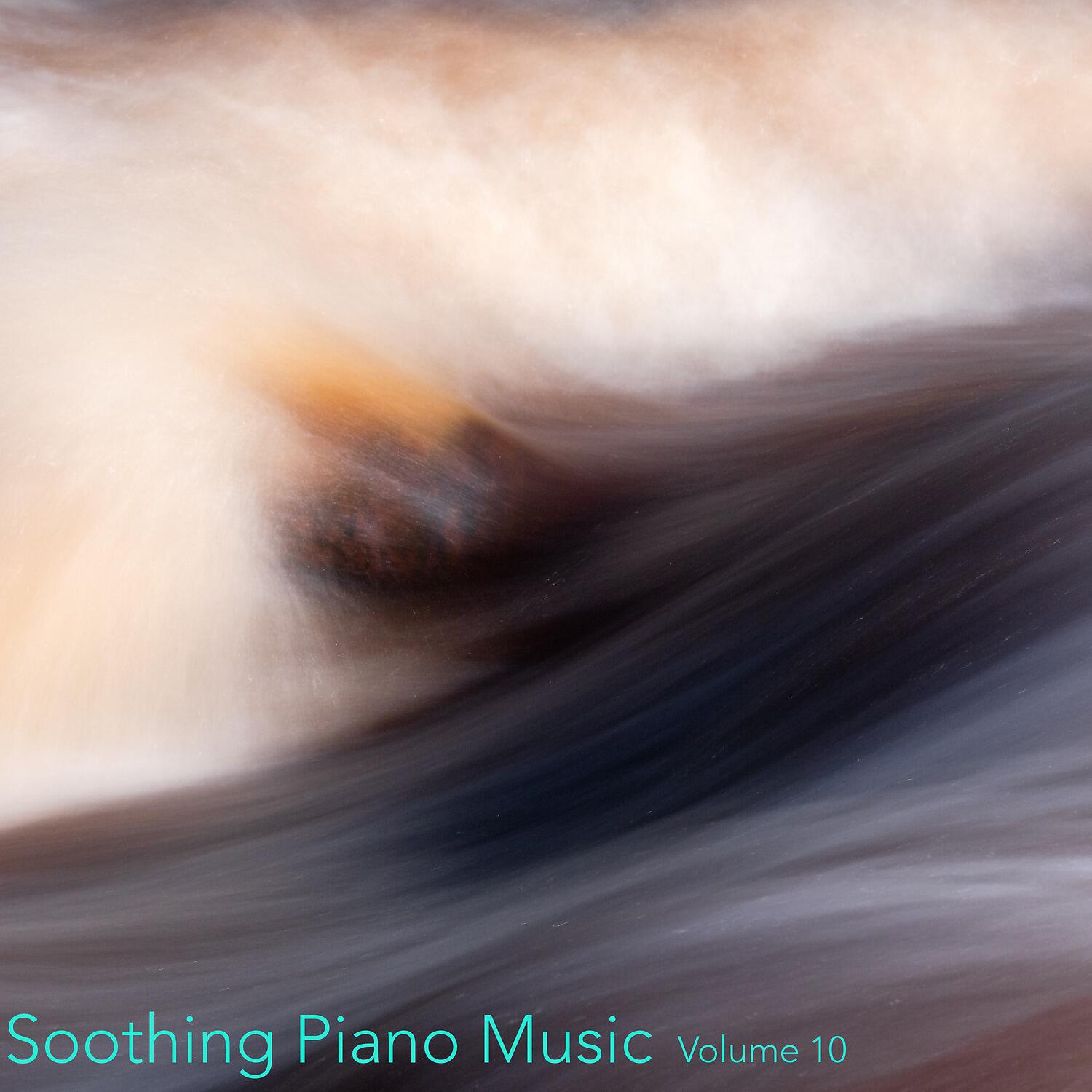 Relaxing Piano Music Consort - Major Scales, Study No. 1
