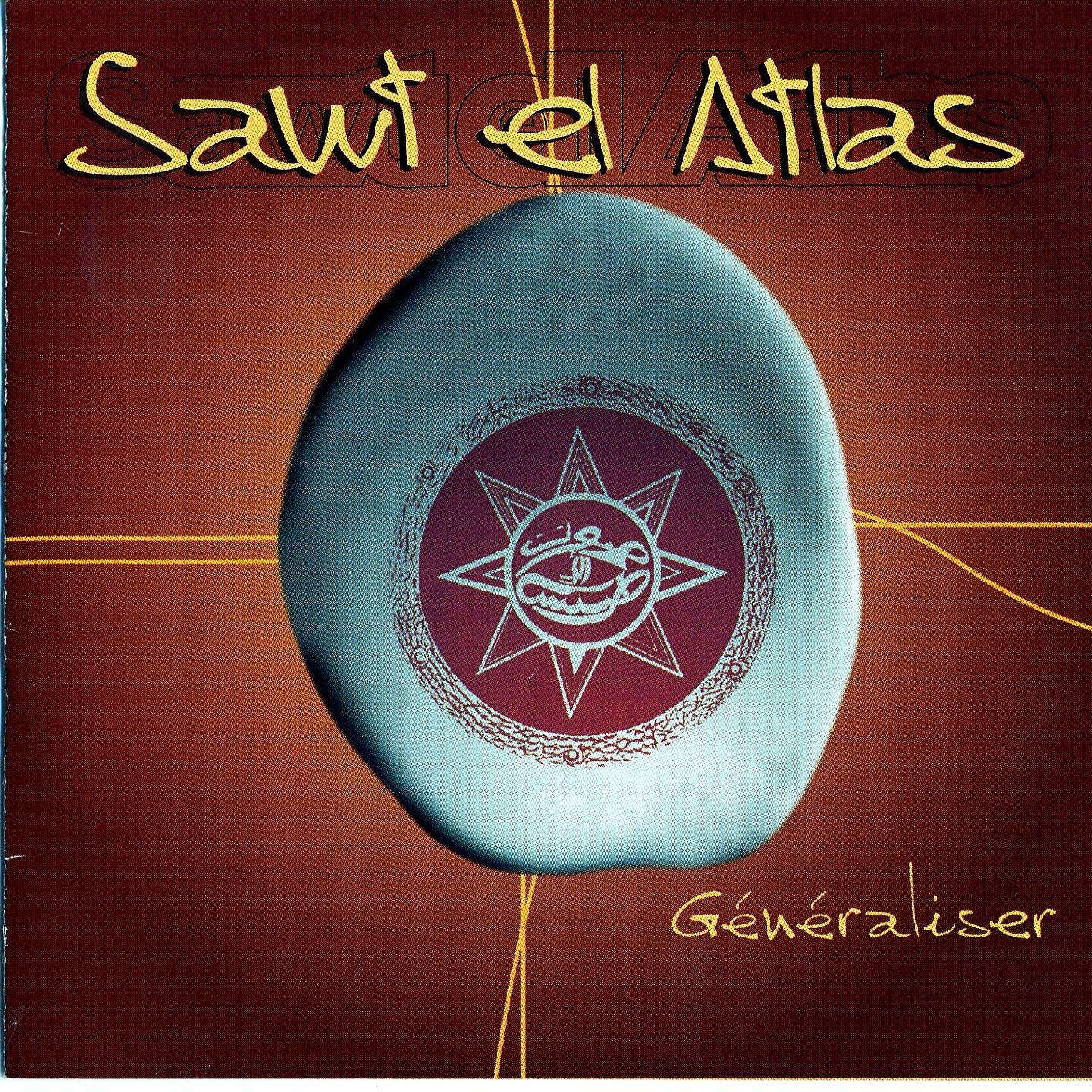 Sawt El Atlas - Amri