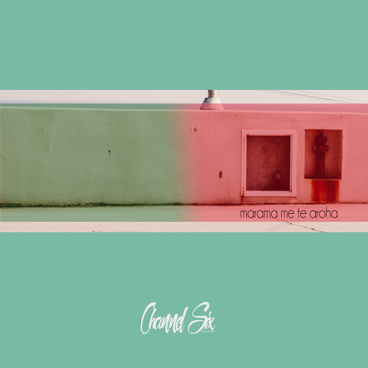 AJFV - Chocolate Caramel