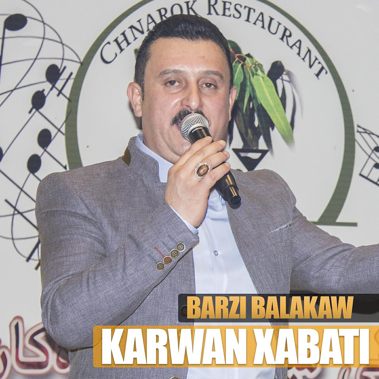 Karwan Xabati - Ka La Maktab Detawa