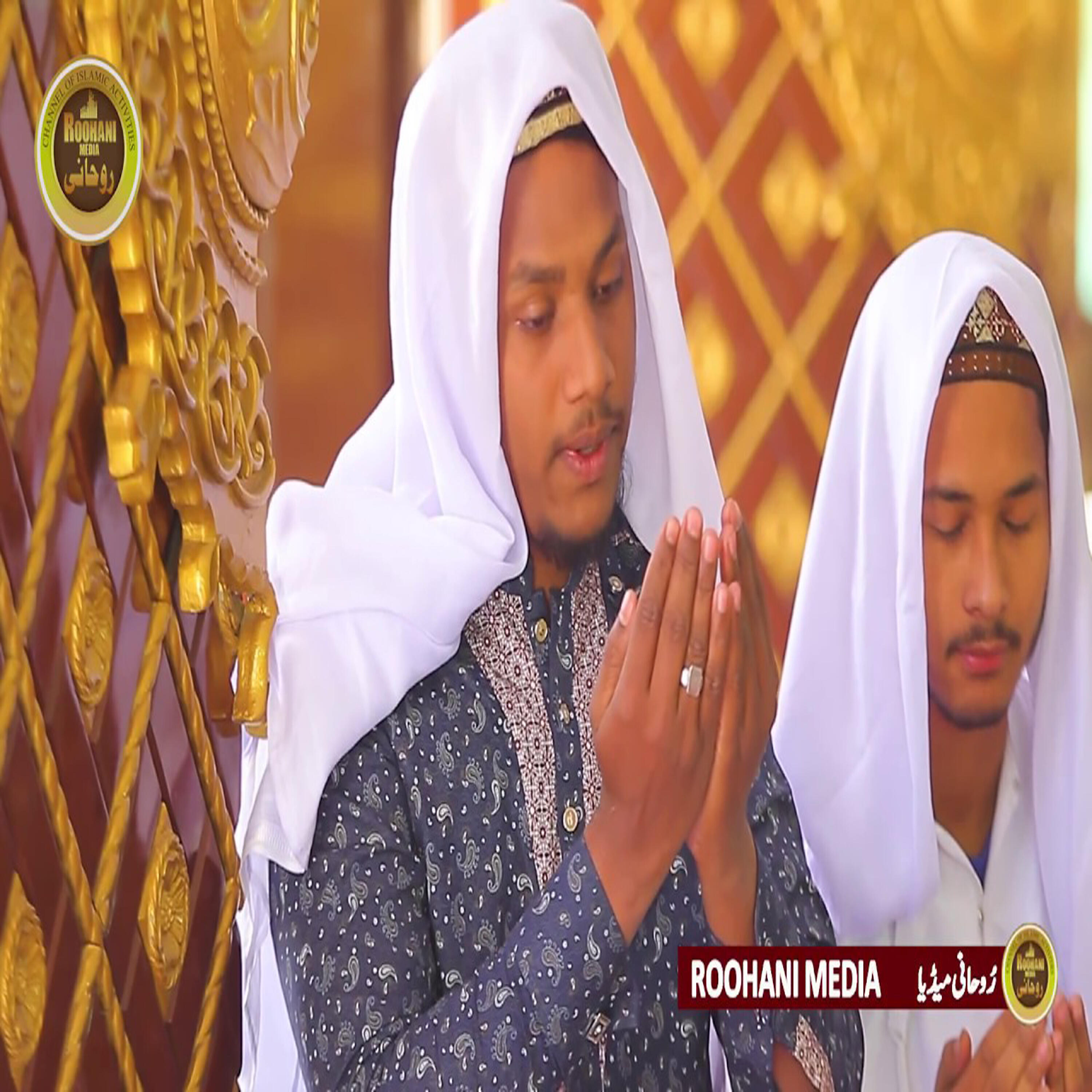 Noor Ul Nabi Al Hussaini - Fadai Tu Qalbe Ya Mama