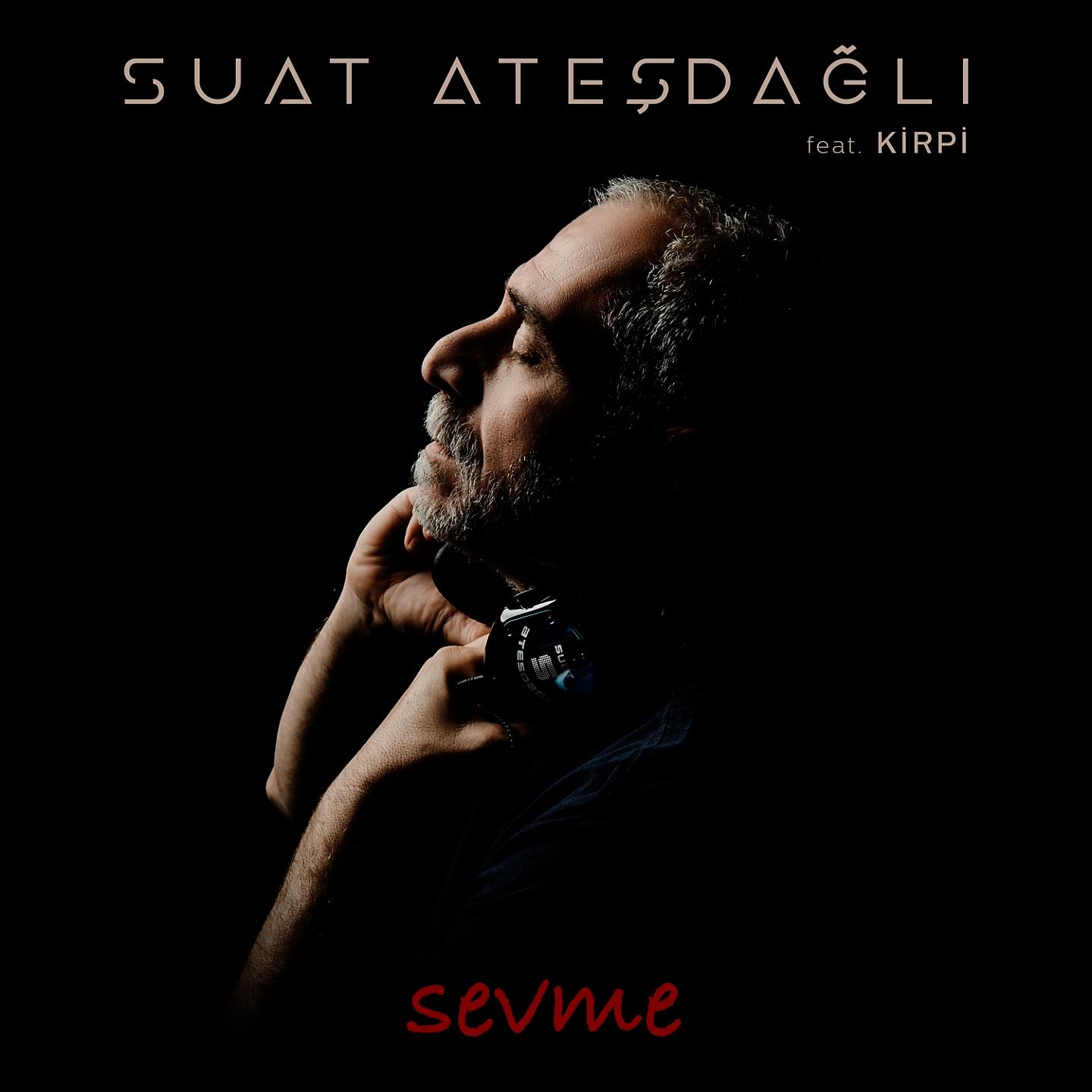 Постер альбома Sevme