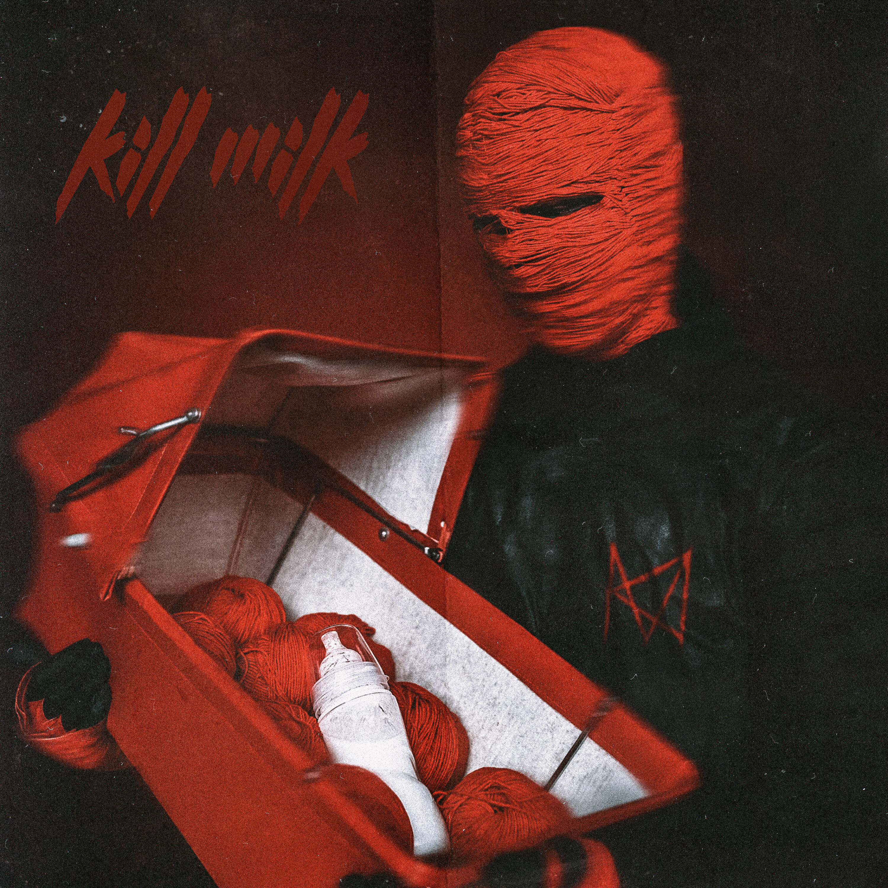 KILL MILK - КОЛЫБЕЛЬНАЯ