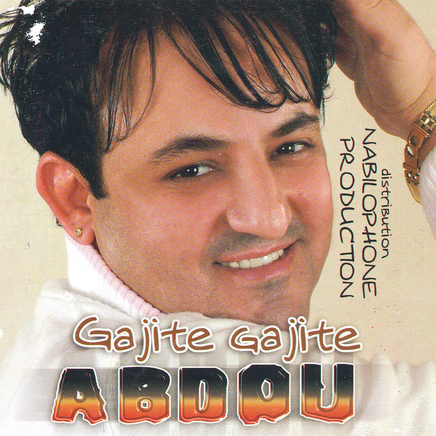 Abdou - Ouana Ouana Kamaite Maah Ana