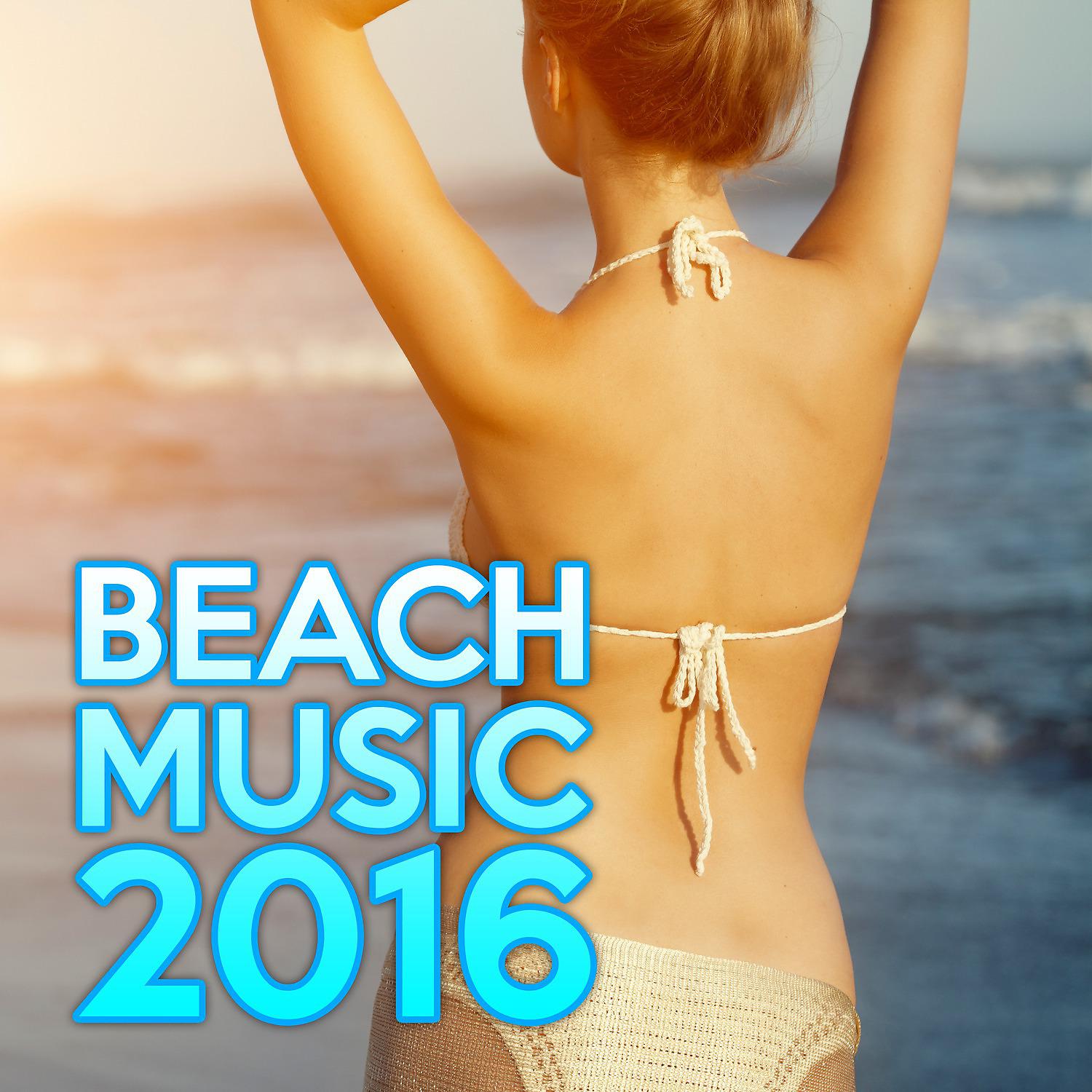 Постер альбома Beach Music 2016