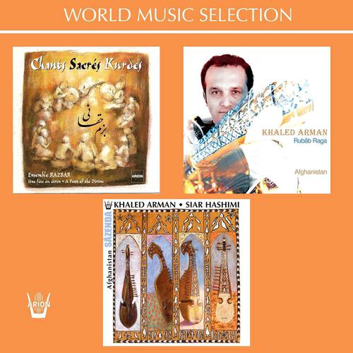 Khaled Arman - Zar-Afshan (Danse traditionnelle, cycle 78)