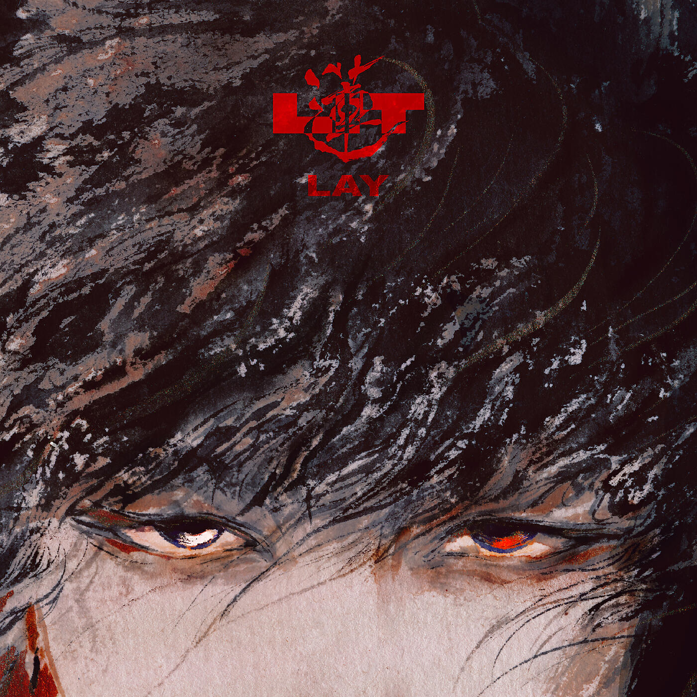 Sean paul dua lipa. Lie songs. Eloy слушать. дуа липа  sean paul. дуа липа и шон пол.