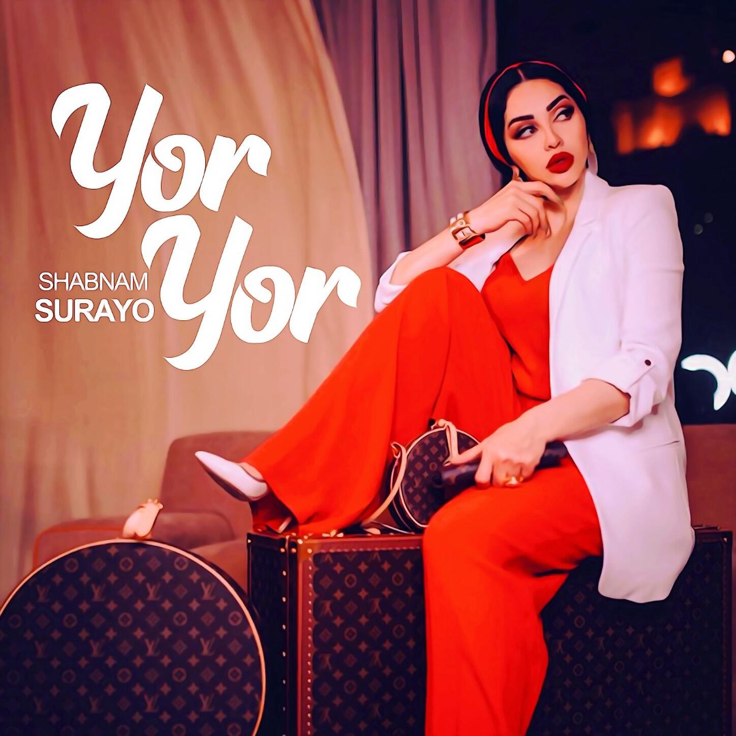 Постер альбома Yor Yor
