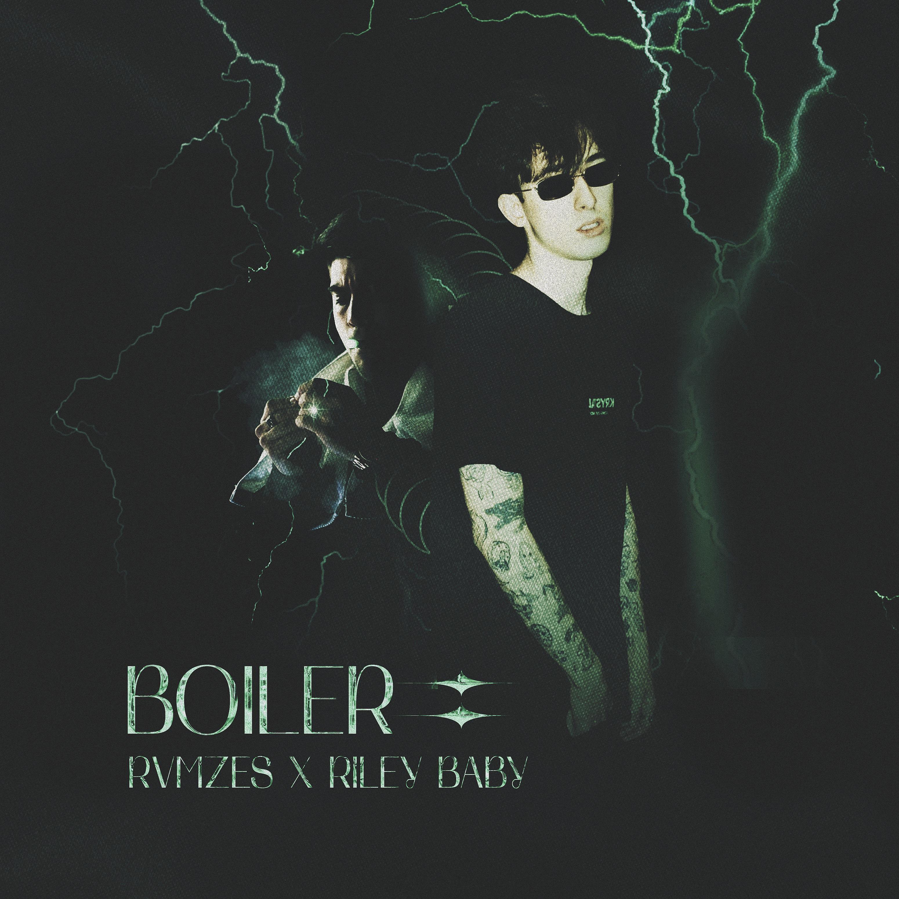 Постер альбома Boiler