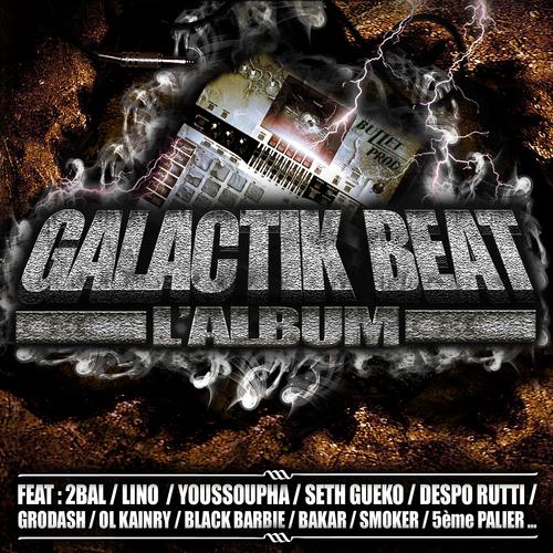 Постер альбома Galactik Beat l'album