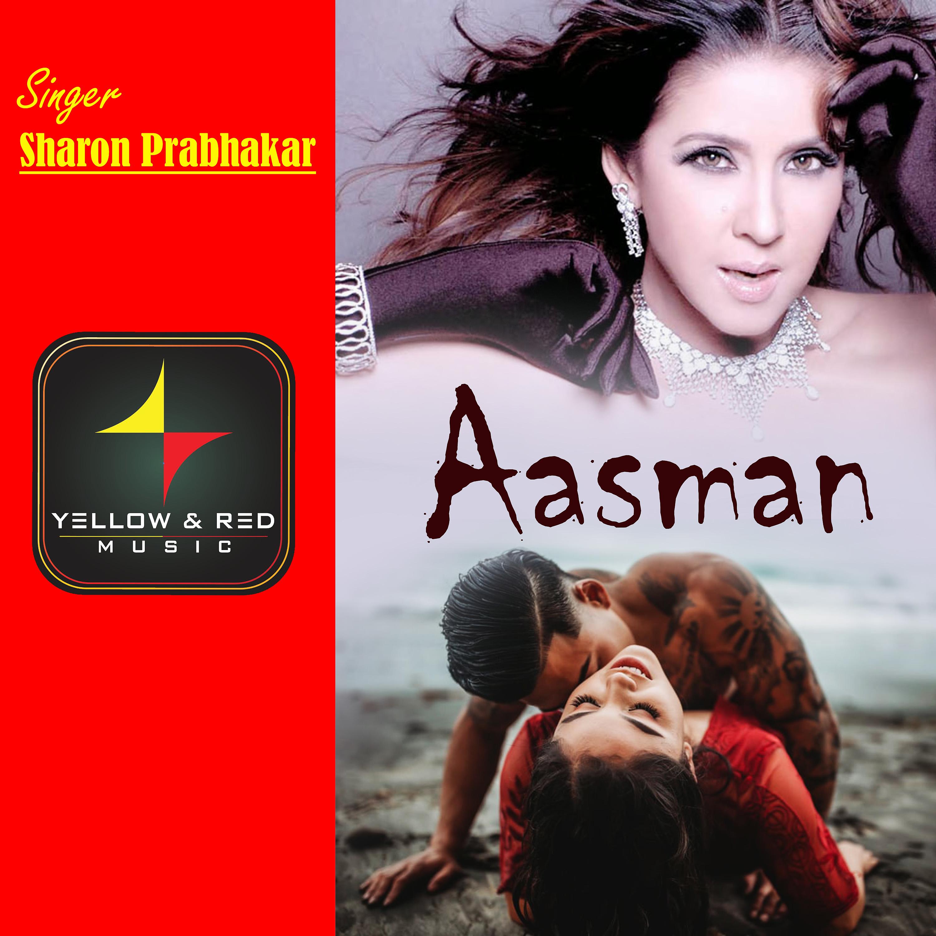 Постер альбома Aasman - Single