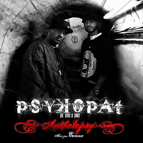 Psykopat - Phenomenal Attack (feat. Kool Shen)