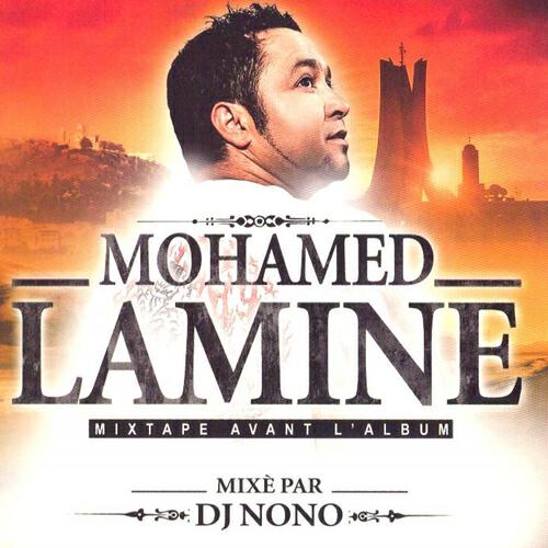 Mohammed Lamine - Mon Bled (feat. Rohff & Cheba Maria)