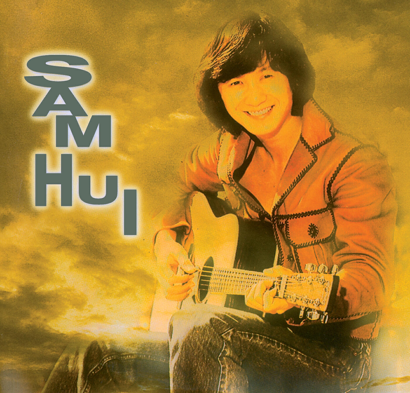 Sam Hui - Zui Jin You Hao Wan (Dian Ying << Da Gong Huang Di >> Zhu Ti Qu)