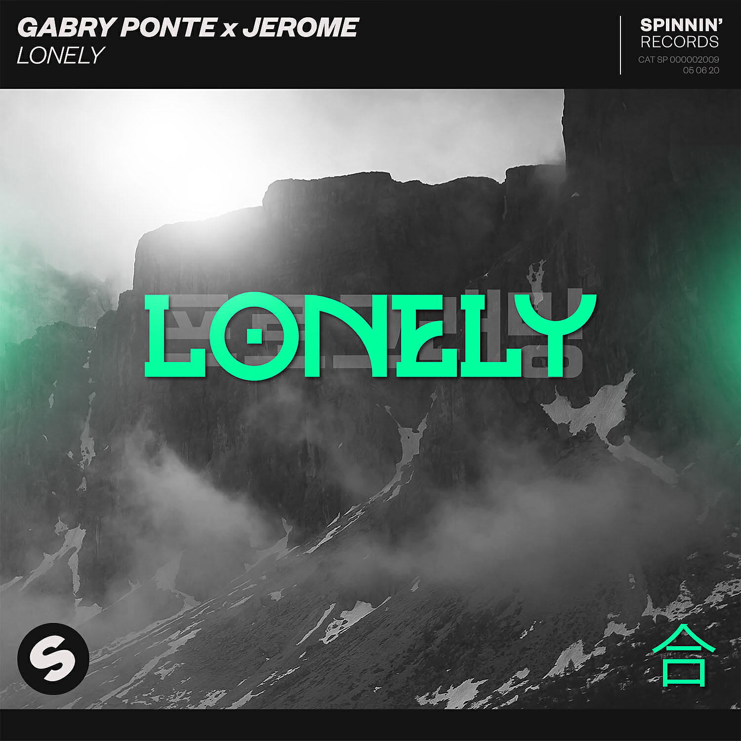 Gabry Ponte - Lonely