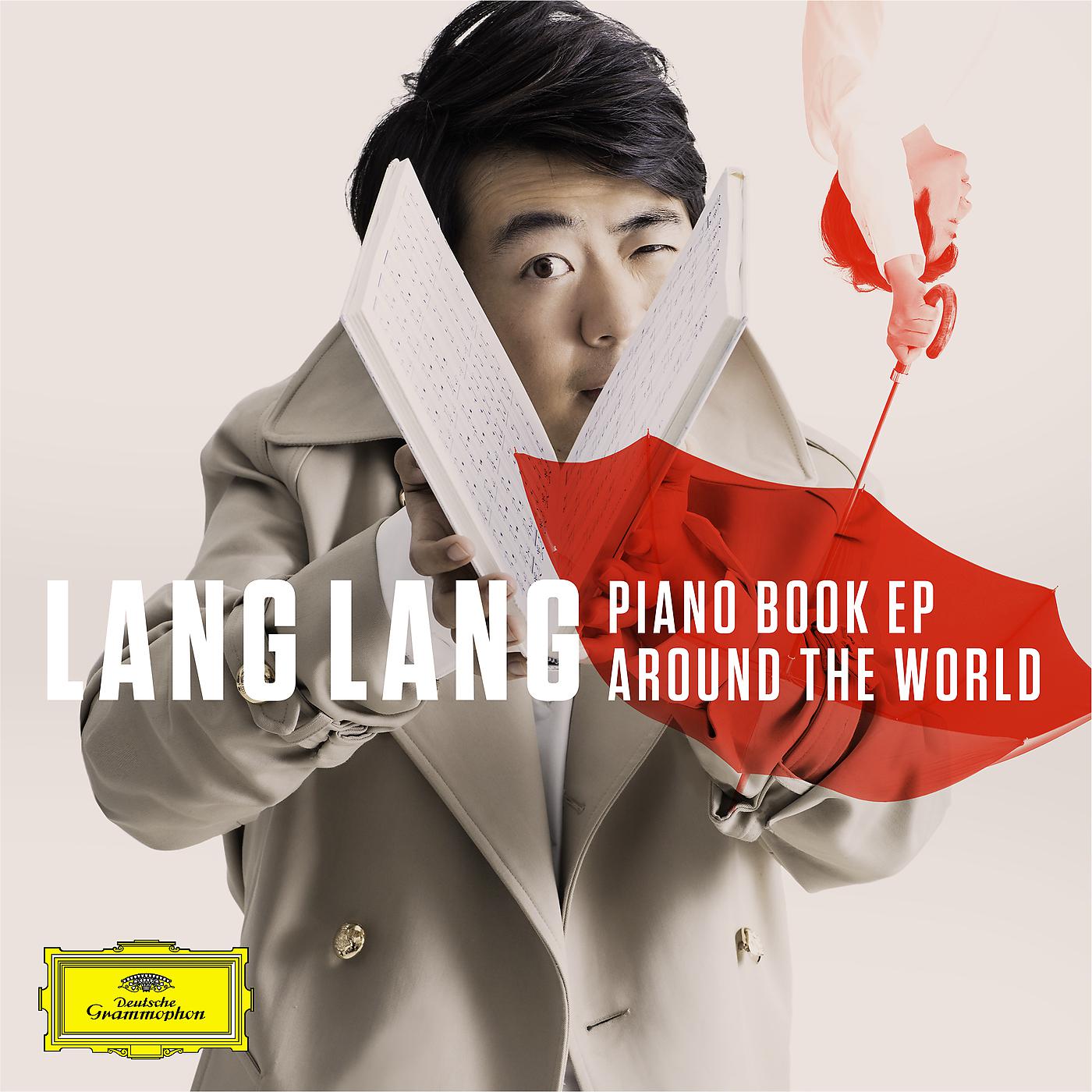 Постер альбома Piano Book EP: Around the World