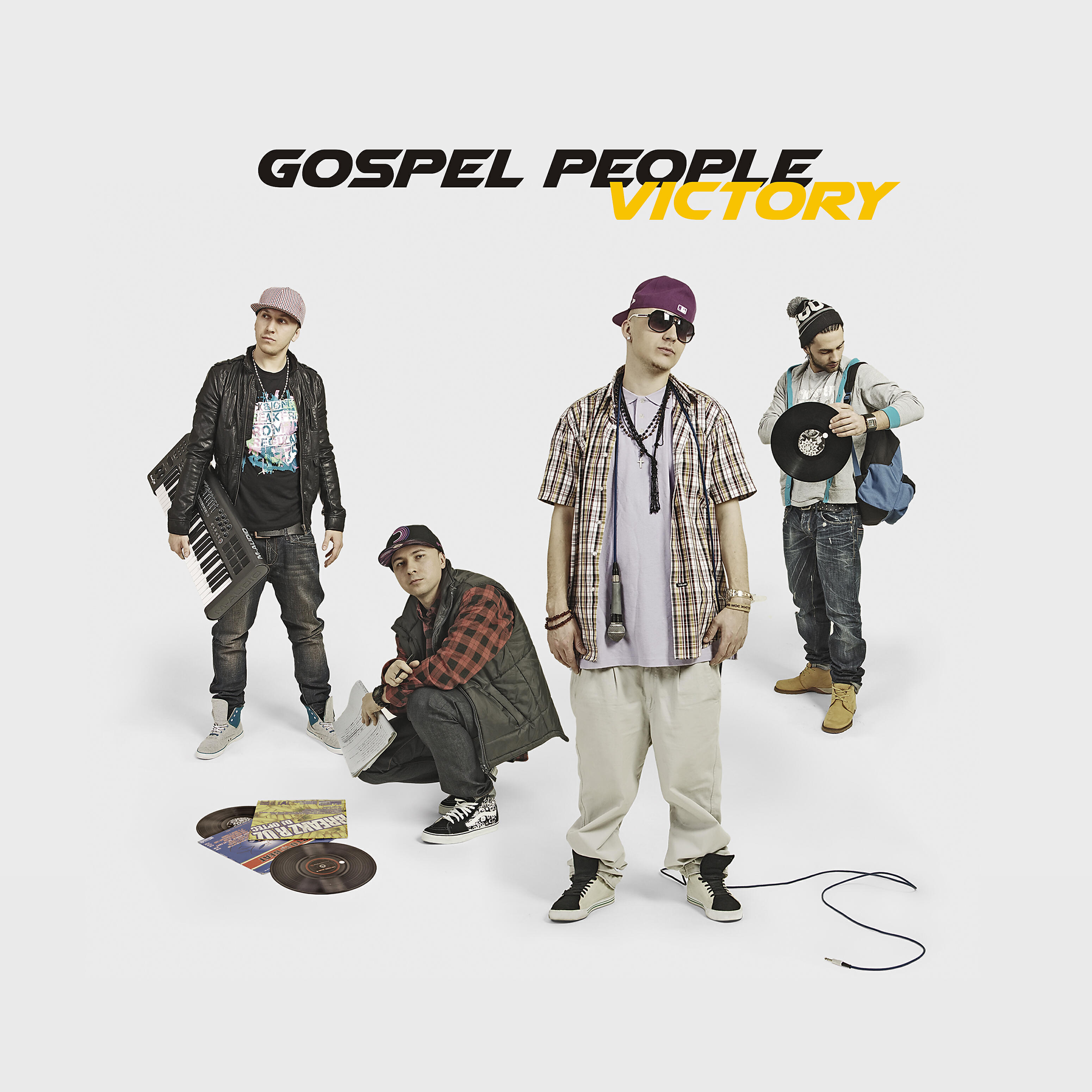 Gospel People - Повстанцы (Skit)