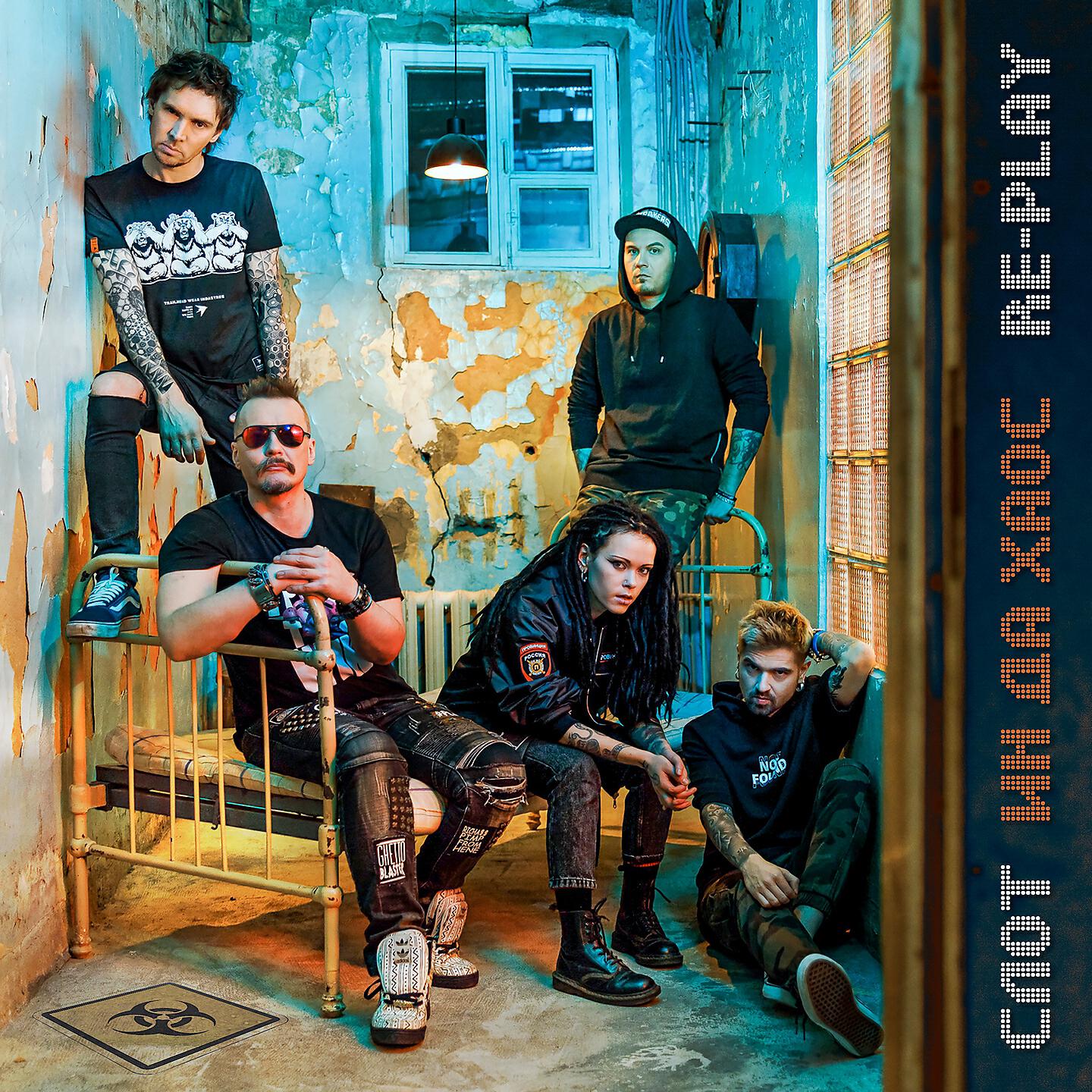 Res 2020. Hdtracks. Новый логотип ре 2020!!!!!!!!!!!!!!!!!!!!!!!!!. Единый информационный портал профилактики и борьбы со спид. Res 2020.