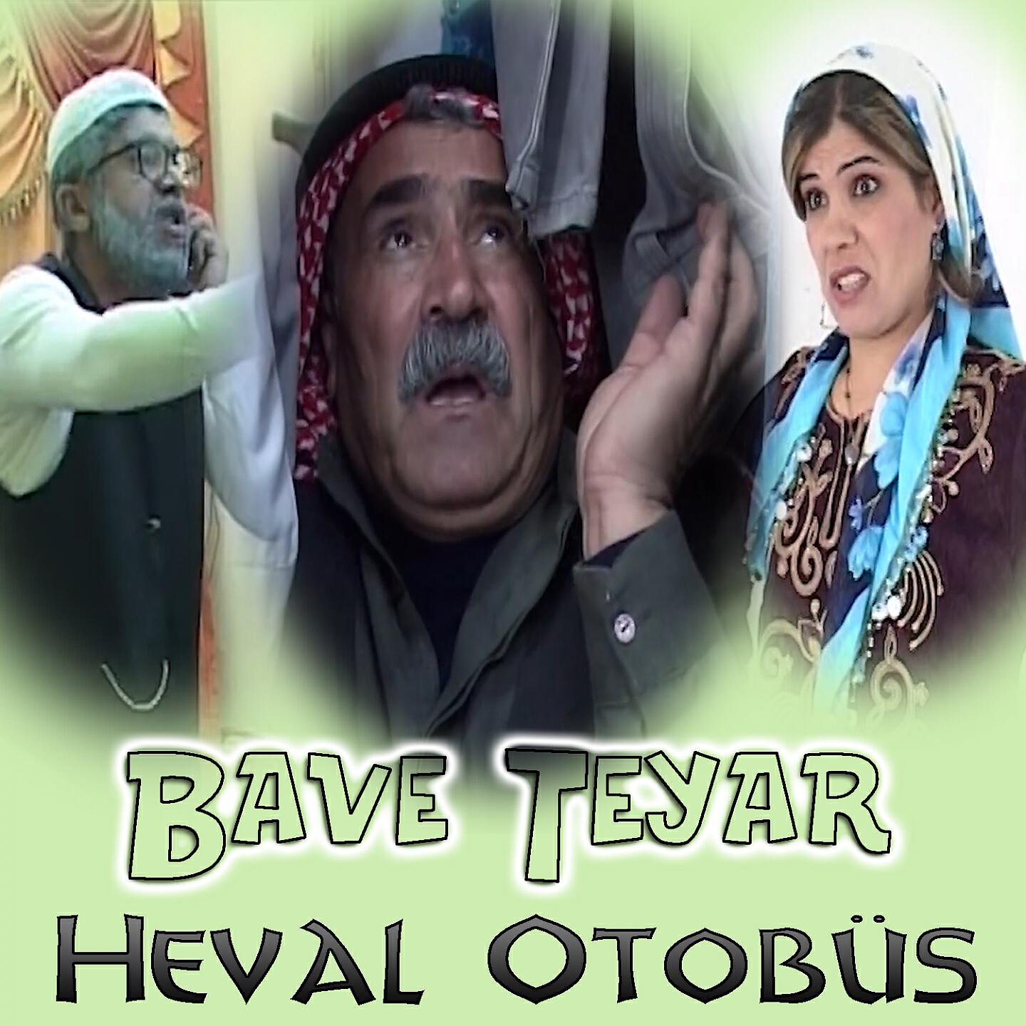 Bave Teyar - Kuro Rune